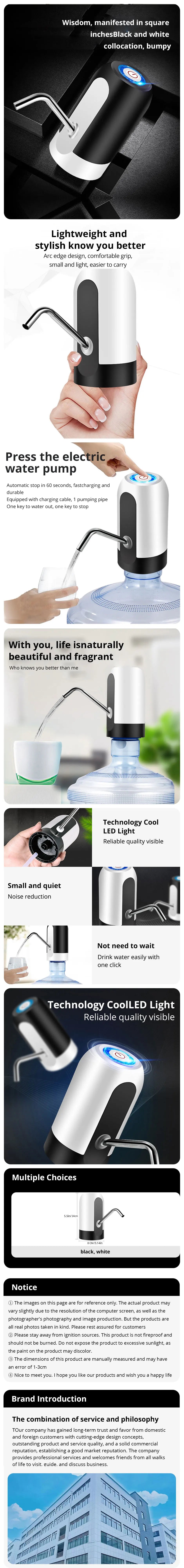 1 pzbianco/nero pompa per bottiglia d'acqua ricarica USB interruttore automatico distributore di bevande ricarica un clic interruttore automatico distributore di pompa per bevande