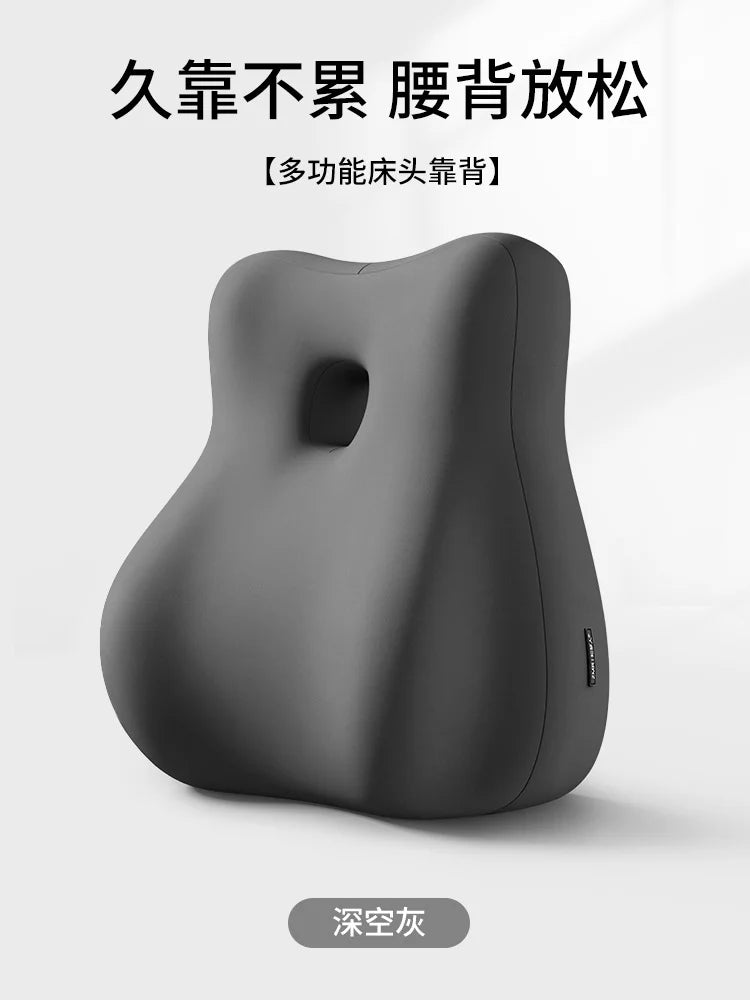 Cuscino Supporto per Fianchi – Multifunzionale per Casa, Gravidanza e Relax