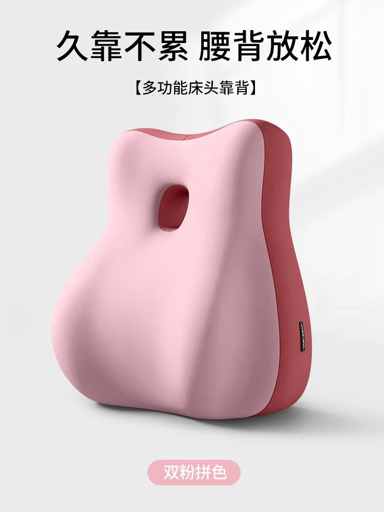 Cuscino Supporto per Fianchi – Multifunzionale per Casa, Gravidanza e Relax