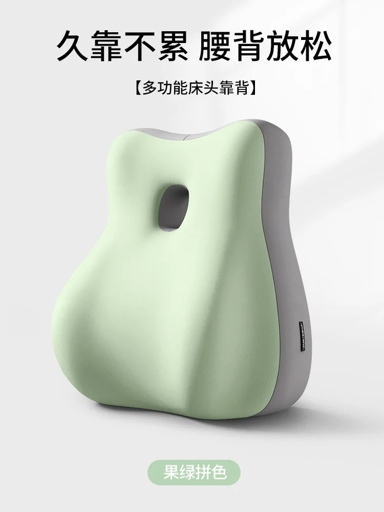 Cuscino Supporto per Fianchi – Multifunzionale per Casa, Gravidanza e Relax